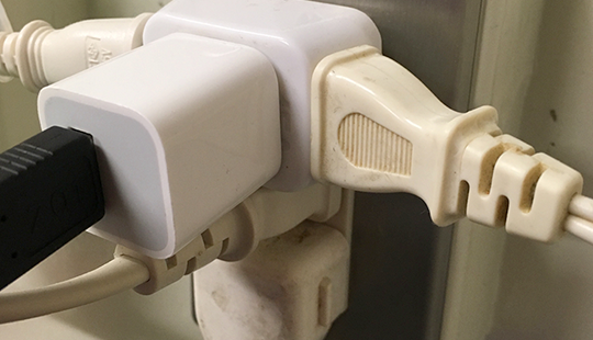 盗聴器 調べ方・お客様の声・まさか設置されているとは思いませんでした・盗聴器調査・盗聴器・調査・盗聴器 探し方・盗聴器 発見 業者・盗聴器 見つけ方・盗聴器 確認・盗聴器調査の窓口・盗聴器　調べる・盗聴器　チェック・ストーカー・空き巣
        